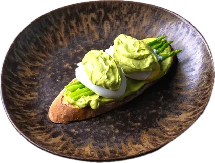 Avocado with Poached Egg